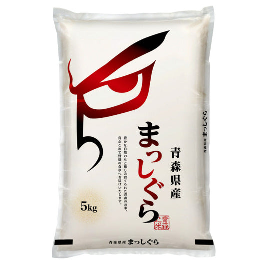 青森県産まっしぐら5キロ