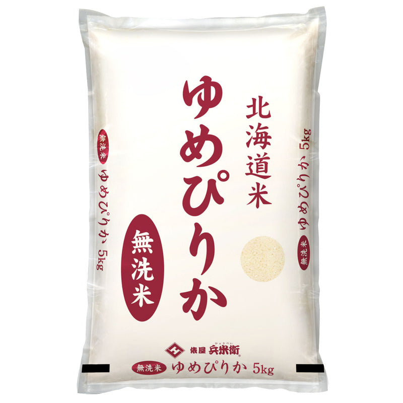 【無洗米】北海道産ゆめぴりか 5kg