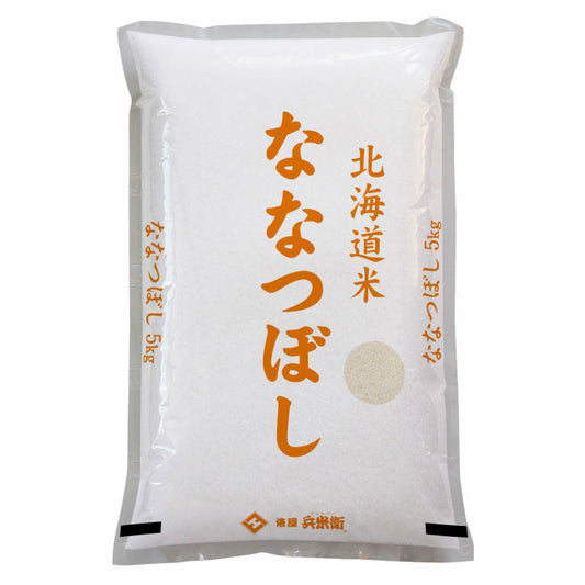 北海道産ななつぼし5キロ
