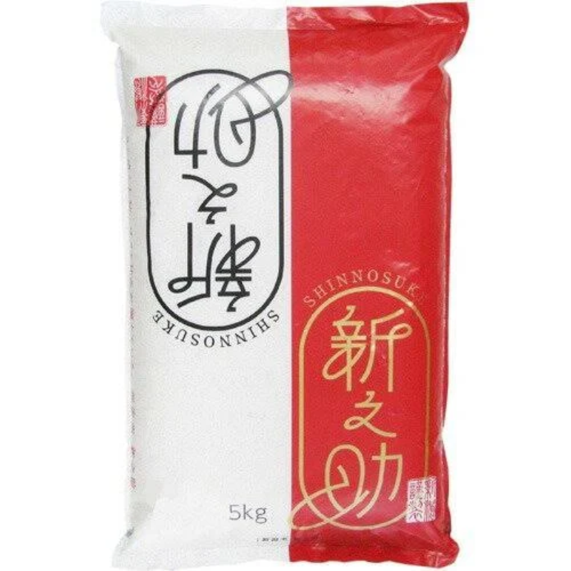 新之助5キロ