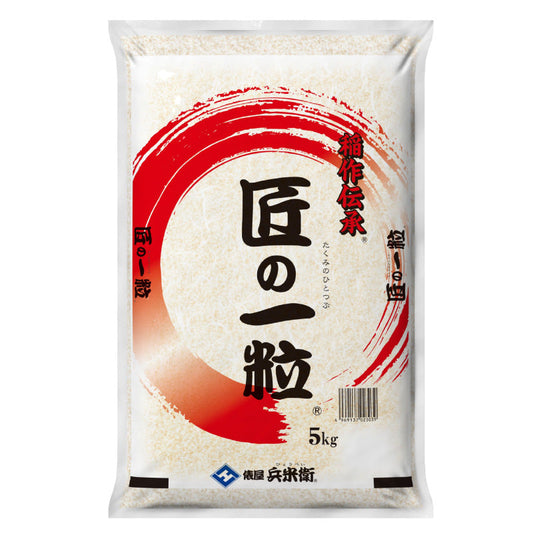 匠の一粒5kg