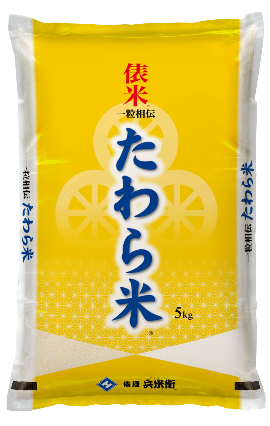 米十粒