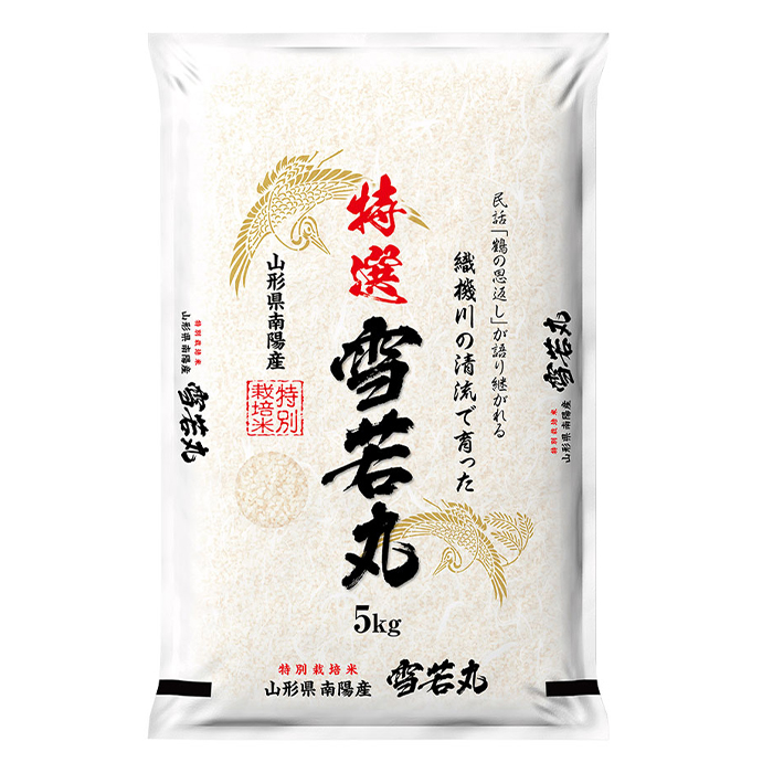 和食ネット | 「和」の通販サイト / 雪若丸10kg（5㎏×2袋）